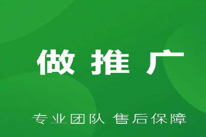 托管SEM竞价优化案例：如何提高广告投放效果